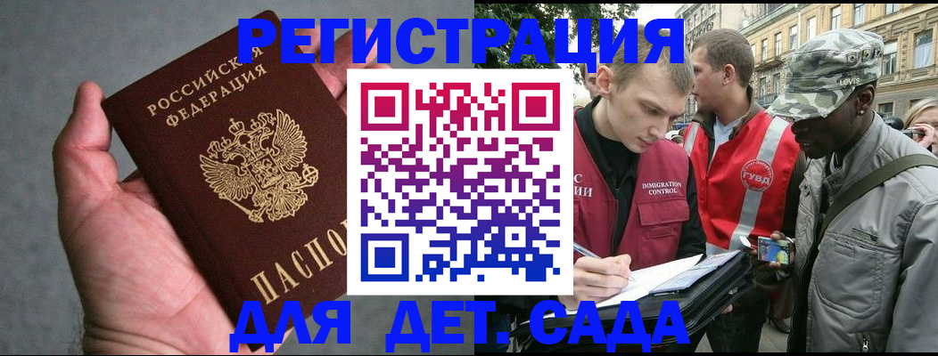 форма 3 в Новоузенске